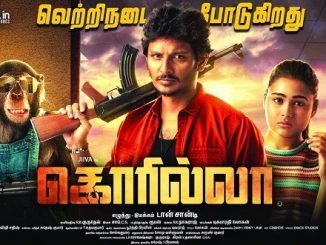 Gorilla (2019) UNCUT 720p HEVC WEB-HDRip x265 Esubs [Dual Audio] [Hindi – Tamil] – 650 MB