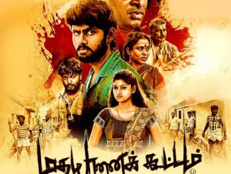 Madha Yaanai Koottam (Ravanpur The Battle) (2013) UNCUT 720p HEVC WEB-HDRip x265 Esubs [Dual Audio] [Hindi – Tamil] – 700 MB