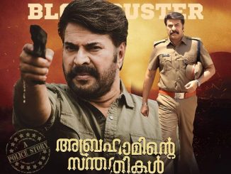 Abrahaminte Santhathikal (Babbar The Police) (2018) UNCUT 1080p 10-Bit HEVC WEB-HDRip x265 [Dual Audio] [Hindi DD 2.0 – Malayalam 2.0] – 2.1 GB