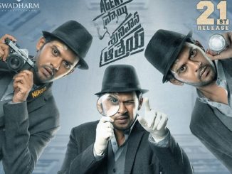 Agent Sai Srinivasa Athreya (2019) UNCUT 1080p 10-Bit HEVC WEB-HDRip x265 Esubs [Dual Audio] [Hindi ORG DD 2.0 – Telugu 2.0] – 2.3 GB 