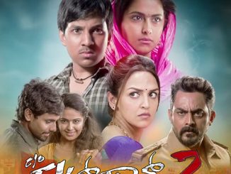 Care of Footpath 2 (2015) Hindi 720p | 480p SDTVRip x264 AAC – 1 GB | 400 MB
