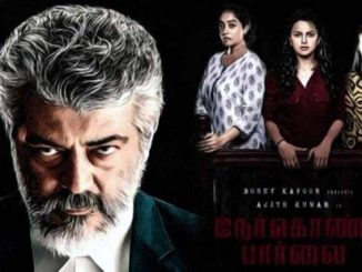 Nerkonda Paarvai (Maha Rakshak) (2019) UNCUT 720p HEVC WEB-HDRip x265 Esubs [Dual Audio] [Hindi – Tamil] – 800 MB