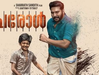 Parole (2018) UNCUT 720p HEVC WEB-HDRip x265 [Dual Audio] [Hindi – Malayalam] – 750 MB