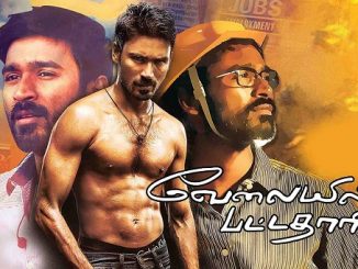 Velaiyilla Pattathari (VIP) (2014) UNCUT 1080p 10-Bit HEVC WEB-HDRip x265 [Dual Audio] [Hindi DD 2.0 – Tamil 2.0] – 2.2 GB