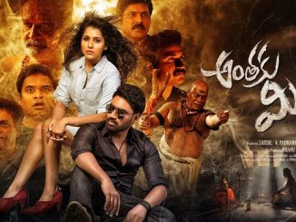 Anthaku Minchi (2018) Hindi 720p | 480p HDRip x264 AAC DD 2.0 Esubs – 1 GB | 300 MB