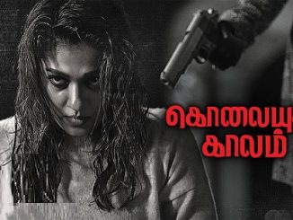 Kolaiyuthir Kaalam (2019) Hindi 720p | 480p HDRip x264 AAC DD 2.0 – 900 MB | 300 MB