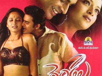 Rendu (2006) Hindi 720p HEVC HDRip x265 AAC DD 2.0 – 550 MB