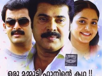 One Way Ticket (2008) Hindi 720p | 480p HDTVRip x264 AAC DD 2.0 – 1.2 GB | 400 MB