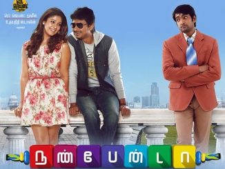 Nannbenda (2015) UNCUT 720p HEVC WEB-HDRip x265 Esubs [Dual Audio] [Hindi – Tamil] – 750 MB