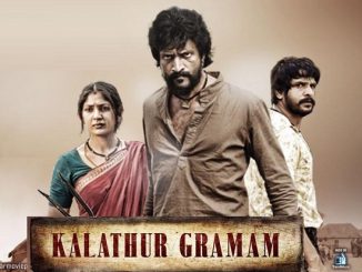 Kalathur Gramam (2017) UNCUT 720p HEVC WEB-HDRip x265 Esubs [Dual Audio] [Hindi – Tamil] – 700 MB