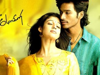 Yaaradi Nee Mohini (Phir Aaya Deewana) (2008) Hindi 720p HEVC WEB-HDRip x265 AAC DD 2.0 –  700 MB