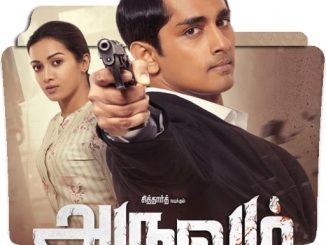 Aruvam (2019) UNCUT 720p HEVC WEB-HDRip x265 Esubs [Dual Audio] [Hindi ORG – Tamil 2.0] – 650 MB