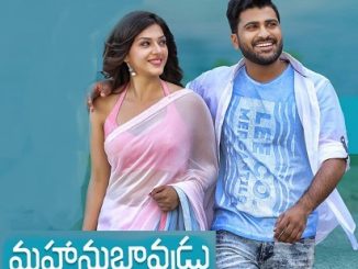 Mahanubhavudu (2017) UNCUT 720p HEVC WEB-HDRip x265 [Dual Audio] [Hindi – Telugu] – 750 MB