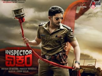 Inspector Vikram (2021) UNCUT 1080p | 720p 10-Bit HEVC WEB-HDRip x265 [Dual Audio] [Hindi ORG DD 2.0 – Kannada] – 2.4 GB | 1.1 GB