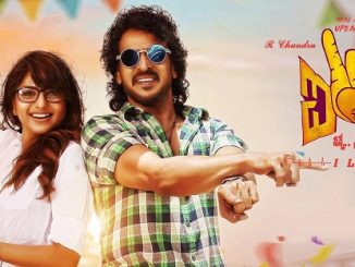 I Love You (2019) UNCUT 720p HEVC WEB-HDRip x265 Esubs [Dual Audio] [Hindi ORG – Kannada] – 600 MB