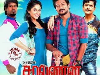 Saravanan Irukka Bayamaen (2017) UNCUT 720p HEVC WEB-HDRip x265 [Dual Audio] [Hindi ORG – Tamil] – 600 MB