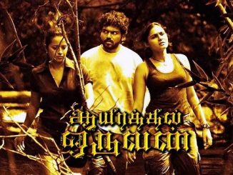 Aayirathil Oruvan (2010) UNCUT 720p HEVC DVDRip x265 [Dual Audio] [Hindi ORG – Tamil] – 900 MB