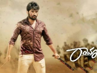 Ramarjuna (2021) Hindi 720p HEVC HDRip x265 AAC DD 2.0 – 600 MB