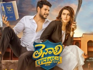 Tenali Ramakrishna BA.BL (2019) UNCUT 720p HEVC WEB-HDRip x265 Esubs [Dual Audio] [Hindi ORG – Tamil] – 650 MB
