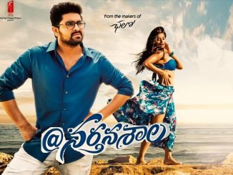 Nartanasala (2018) Hindi 720p HEVC WEB-HDRip x265 AAC DD 2.0 – 650 MB