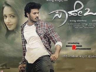 Saheba (2017) Hindi 720p | 480p HDTVRip x264 AAC DD 2.0 – 1 GB | 400 MB