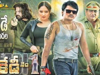Nene Kedi No. 1 (2019) Hindi 720p HEVC HDRip x264 AAC DD 2.0 – 600 MB