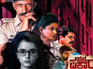 Nanna Prakara (2019) UNCUT 720p HEVC WEB-HDRip x265 Esubs [Dual Audio] [Hindi ORG – Kannada] – 600 MB