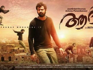 Aadhi (2018) UNCUT 720p HEVC HDRip x265 [Dual Audio] [Hindi ORG – Malayalam] – 800 MB