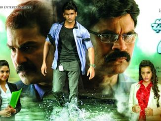 Chal Chal Gurram (Bajirao The Fighter 3) (2016) Hindi 720p HEVC WEB-HDRip x265 AAC DD 2.0 – 600 MB