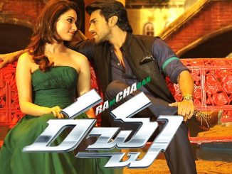 Rachcha (2012) UNCUT 720p | 480p BluRay Dual Audio [Hindi DD 2.0 – Telugu 2.0] x264 ESubs 1.4GB | 500MB