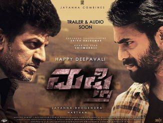 Mufti (2017) UNCUT 720p | 480p WEB-HDRip Dual Audio [Hindi DD 2.0 – Kannada 2.0] x264 1.4GB | 500MB