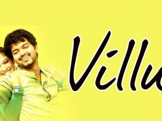 Villu (2009) UNCUT 720p | 480p WEB-HDRip Dual Audio [Hindi DD 2.0 – Tamil 2.0] x264 ESubs 1.5GB | 500MB