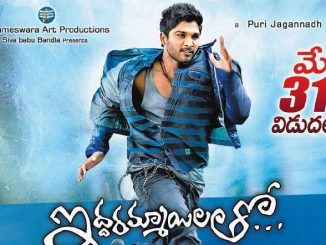 Iddarammayilatho (2013) UNCUT 720p | 480p BluRay Dual Audio [Hindi DD 2.0 – Telugu 2.0] x264 ESubs 1.4GB | 450MB