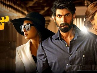 Nene Raju Nene Mantri (2017) UNCUT 1080p | 720p | 480p WEB-HDRip Dual Audio [Hindi DD 2.0 – Telugu 2.0] x264 ESubs 2.4GB | 1.5GB | 500MB