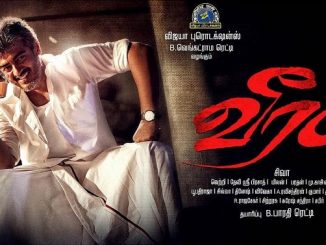Veeram (2014) UNCUT 720p | 480p WEB-HDRip Dual Audio [Hindi DD 2.0 – Tamil 2.0] x264 ESubs 1.7GB | 550MB