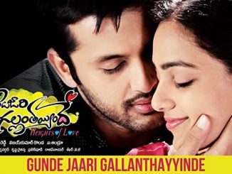 Gunde Jaari Gallanthayyinde (2013) UNCUT 720p | 480p BluRay Dual Audio [Hindi DD 2.0 – Telugu 2.0] x264 1.5GB | 500MB