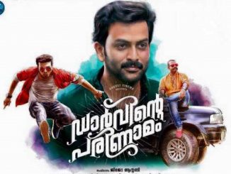 Darvinte Parinamam (2016) UNCUT 720p | 480p WEB-HDRip Dual Audio [Hindi DD 2.0 – Malayalam 2.0] x264 ESubs 1.5GB | 500MB