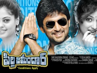 Pilla Zamindar (2011) UNCUT 1080p | 720p | 480p WEB-HDRip Dual Audio [Hindi DD 2.0 – Telugu 2.0] x264 ESubs 2.4GB | 1.5GB | 500MB