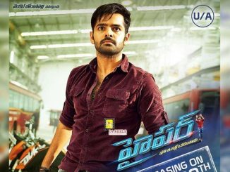Hyper (2016) UNCUT 720p | 480p WEB-HDRip Dual Audio [Hindi DD 2.0 – Telugu 2.0] x264 ESubs 1.4GB | 500MB