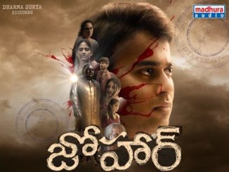 Johaar (2020) UNCUT 720p HEVC WEB-HDRip x265 Esubs [Dual Audio] [Hindi ORG – Telugu] – 650 MB