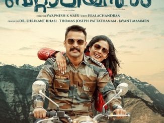 Edakkad Battalion 06 (2019) Hindi 720p HEVC HDRip x265 AAC DD 2.0 – 550 MB
