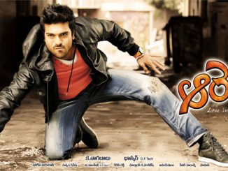 Orange (2010) UNCUT 1080p | 720p | 480p BluRay Dual Audio [Hindi DD 2.0 – Telugu 2.0] x264 ESubs 2.7GB | 1.6GB | 550MB