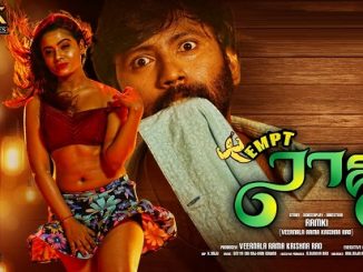 Tempt Raja (2021) UNCUT 720p HEVC WEB-HDRip x265 [Dual Audio] [Hindi ORG – Telugu] – 600 MB