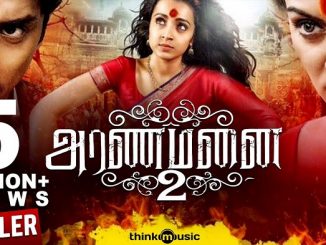 Aranmanai 2 (Raj Mahal 2) (2016) Hindi 720p | 480p HDRip x264 AAC DD 2.0 – 1.1 GB | 350 MB