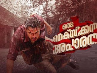 Oru Mexican Aparatha (2017) UNCUT 720p HEVC HEVC WEB-HDRip x265 Esubs [Dual Audio] [Hindi ORG – Malayalam] – 700 MB
