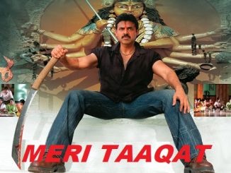 Lakshmi (Meri Taaqat) (2006) Hindi 720p HEVC HDRip x265 AAC DD 2.0 – 700 MB