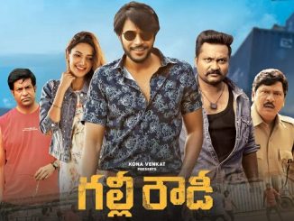 Gully Rowdy (2021) UNCUT 720p HEVC WEB-HDRip x265 Esubs [Dual Audio] [Hindi ORG – Telugu] – 700 MB