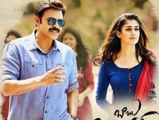 Babu Bangaram (2016) Hindi ORG 1080p | 720p | 480p WEB-HDRip x264 AAC DD 2.0 – 2.1 GB | 1.1 GB | 400 MB