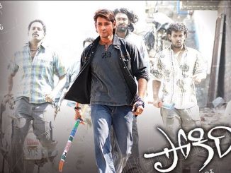 Pokiri (2006) Hindi ORG 1080p | 720p | 480p WEB-HDRip x264 AAC DD 2.0 ESubs – 2.5 GB | 1.2 GB | 400 MB