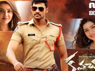 Kavacham (2018) Hindi ORG 1080p | 720p | 480p WEB-HDRip x264 AAC DD 2.0 – 2.2 GB | 1.1 GB | 400 MB
